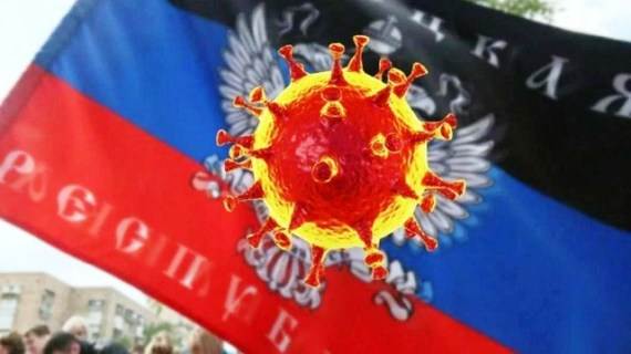 В ДНР начинаются массовые проверки соблюдения мер безопасности против распространения коронавируса
