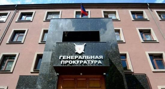 В ДНР завели уголовное дело за заражение коронавирусом