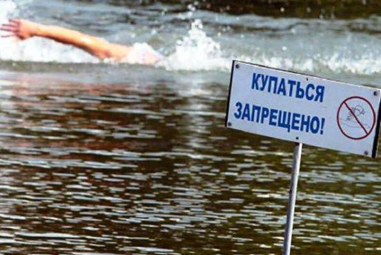 В ДНР за сутки утонули 2 человека