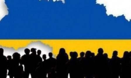 Количество населения Украины