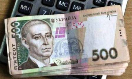 Повышение минимальной пенсии на Украине
