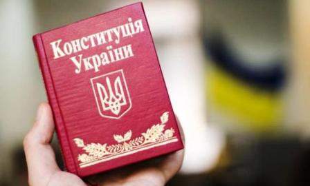 Конституция Украины запрещает лишать украинского гражданства