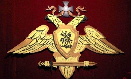 В ДНР отменили режим повышенной боеготовности