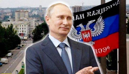 Россия признает ЛДНР