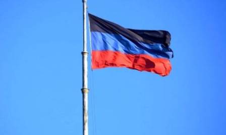 Государственный флаг ДНР