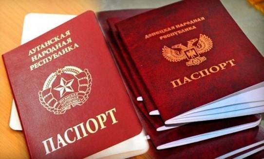 Паспорта ЛНР и ДНР