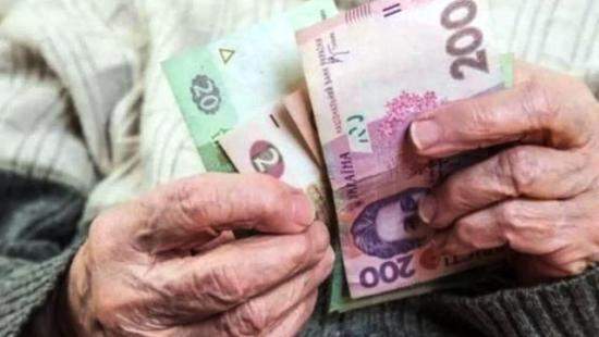 Массовая проверка пенсионеров на Украине