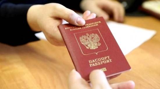 Решение Украины о непризнании российских паспортов