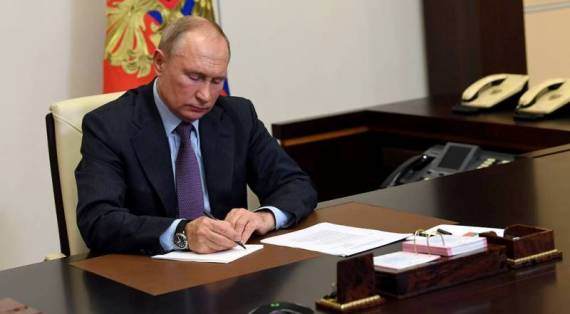 Указ Путина о поддержке Донбасса