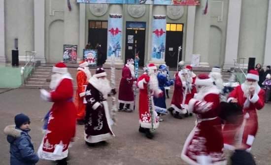 Харцызск, шоу Дедов Морозов