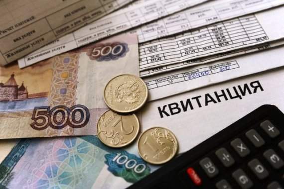 Новые тарифы ЖКХ в ЛНР 2021