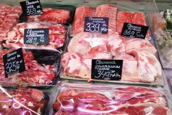 Цена на мясо в ДНР