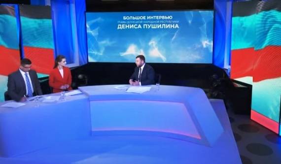 Денис Пушилин об отмене комендантского часа в ДНР