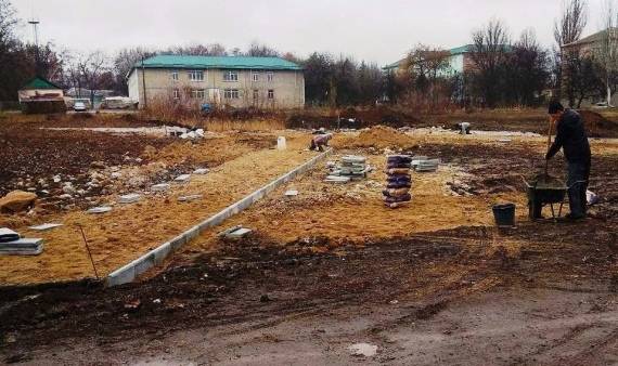 Строительство сквера в Харцызске