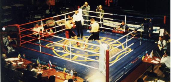 Бокс в Харцызске
