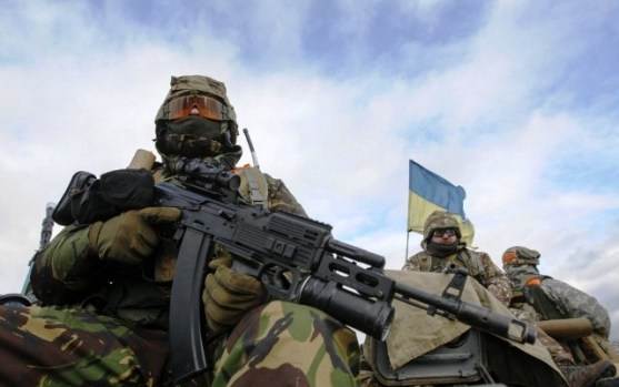 Украинские террористы