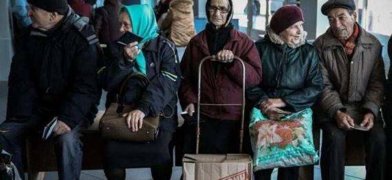 На Украине проверят пенсионеров