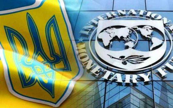 МВФ - главный кредитор Украины