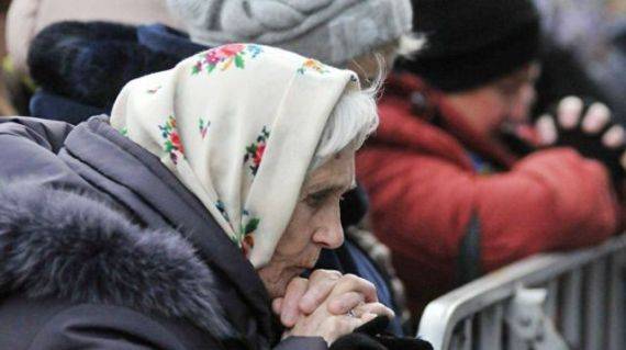 Пенсионный возраст для женщин на Украине