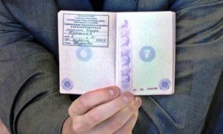 Прописка в ЛДНР в паспорте РФ