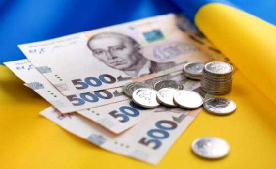 Выплата пенсий на Украине с 1 сентября