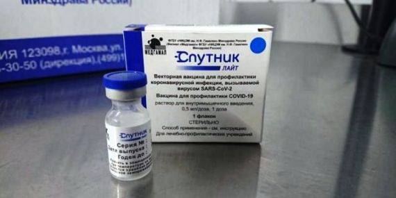 Поставка вакцины в ДНР