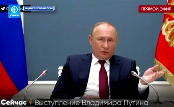 Владимир Путин о Донбассе