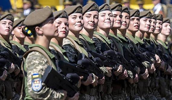 Женский батальон на Украине