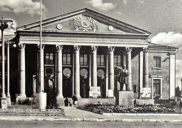 ДК в Харцызске. 60-е годы прошлого столетия