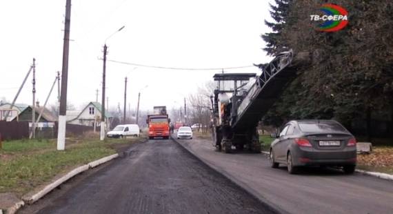 Посёлок Липово, ремонт дороги