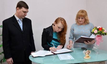 Свидетельство о браке ДНР