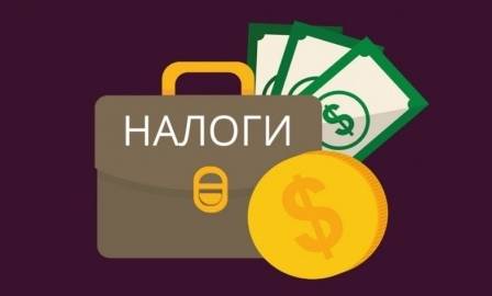 Налоговые льготы в ДНР