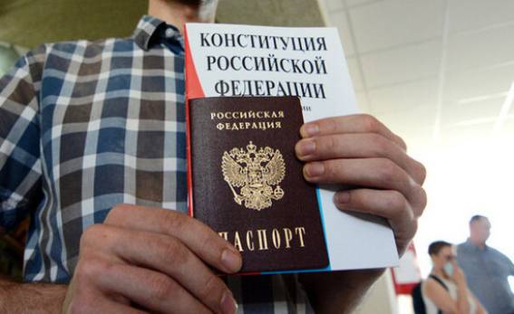 Какие документы нужны для получения паспорта РФ