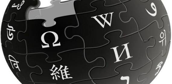 Википедия стала инструментом лжи и пропаганды