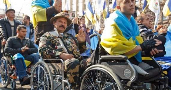 На Украине упраздняют инвалидов