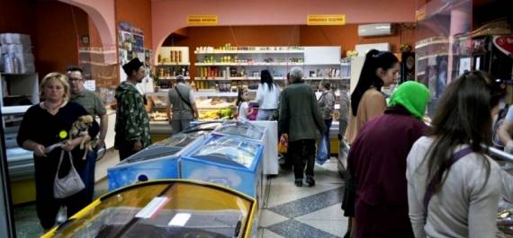 Цены на продукты в ДНР снизились