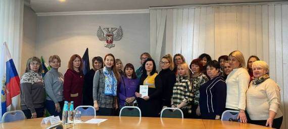 Совет женщин Харцызска