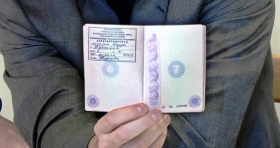 Где поставить в ДНР штамп о регистрации в паспорт РФ