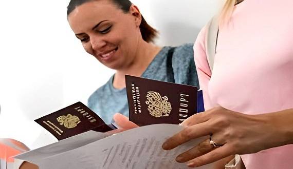Выдача паспортов на предприятиях