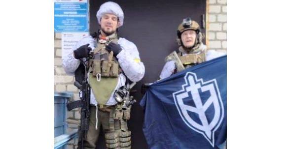 Украинские террористы РДКУ