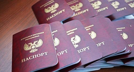 Действие паспортов ДНР продлено до 31 декабря 2023