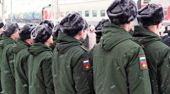 Призыв в армию России