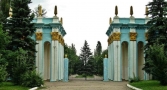 Парк имени Чехова в Харцызске.