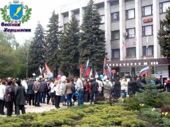 Митинг сторонников ДНР