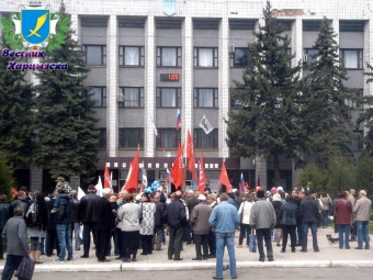 Коммунисты присоединились к сторонникам ДНР