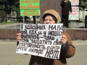 Митинг 5 апреля в Харцызске.