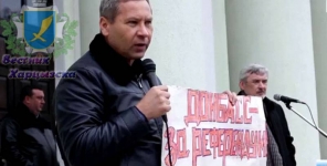 Выступление Владислава Лукьянова на митинге 2 марта