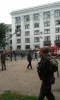Здание ОГА в Луганске после обстрела украинскими ВВС