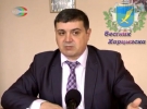 Харцызский городской голова Валерий Дубовой