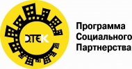 ДТЭК - Донбасская топливно энергетическая компания